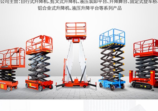 麦盖提​出口成为核心增长引擎